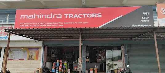 Shivneri Auto Parts Atpadi