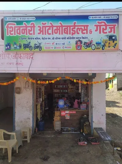 Shivneri Automobiles