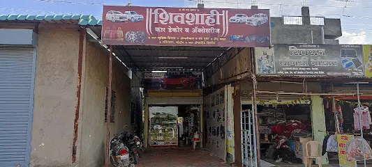 Shivshahi car decor