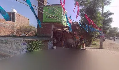 Shop