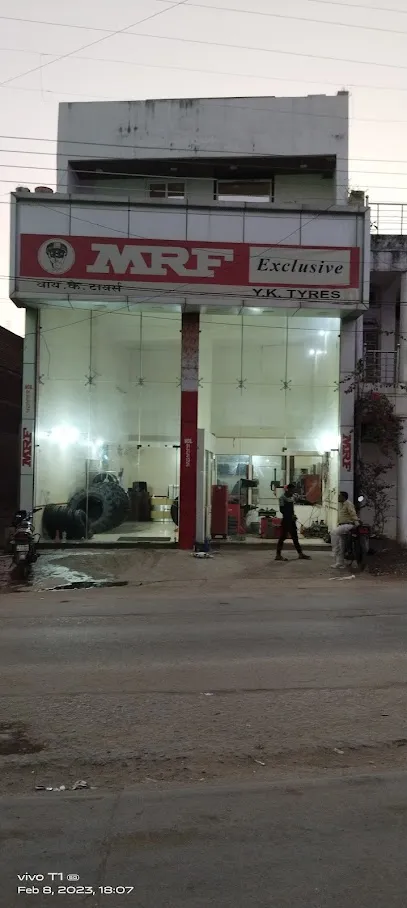 Showroom