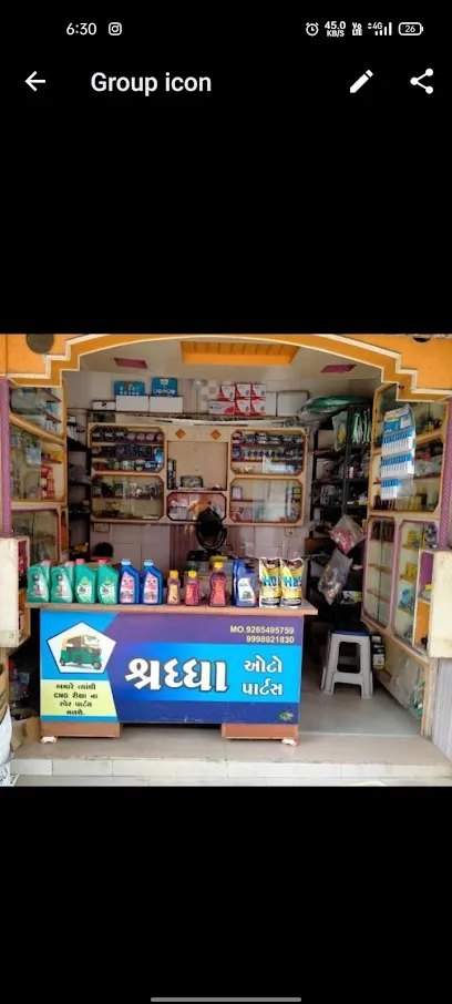 Shraddha Auto Parts