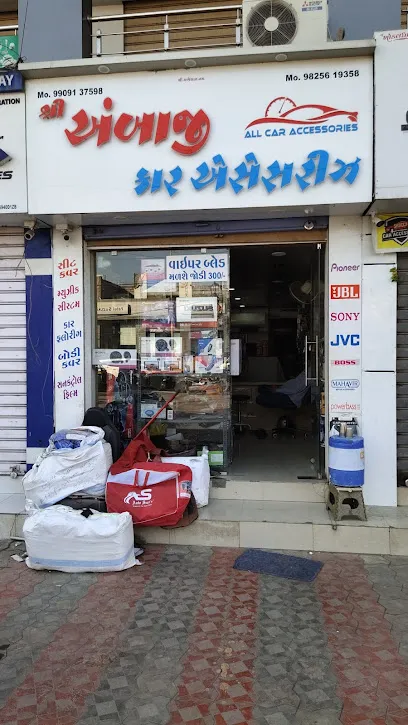 Shree Ambaji Car Accessories