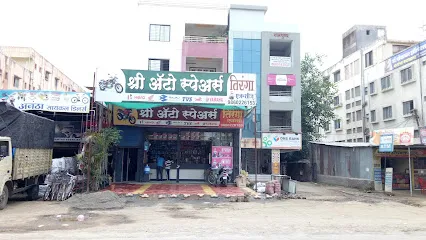 Shree Auto Spares