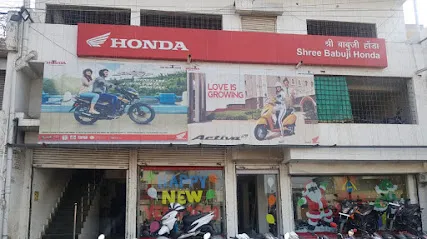 Shree Babuji Automobile