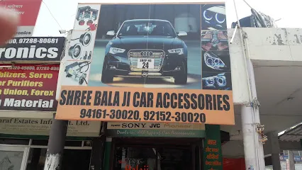 Shree Bala Ji Car Accessories