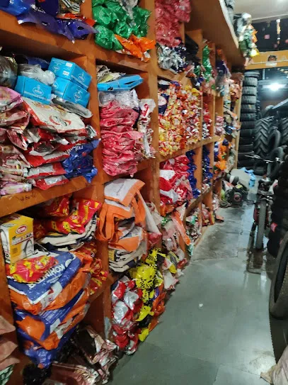 SHREE BANKEY BIHARI TYRE HOUSE