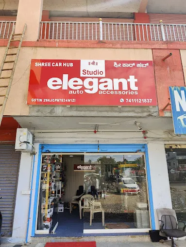 Shree Car Hub | Best Car Accessories Shop in Kalaburagi, Karnatka