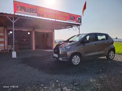 Shree Dhakad Car decor & Service Center