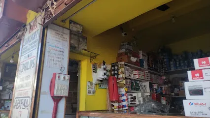 Shree Electronics
