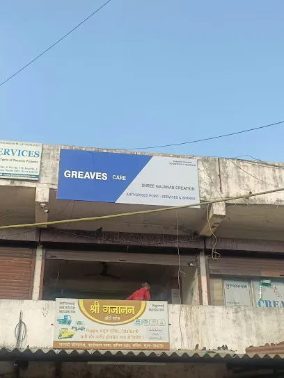 Shree Gajanan Auto Parts