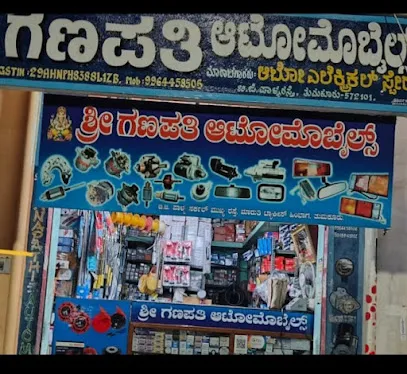 Shree Ganapathi Automobile.tumkur.b.G.pally.main.road.bihned.marthi.theetera