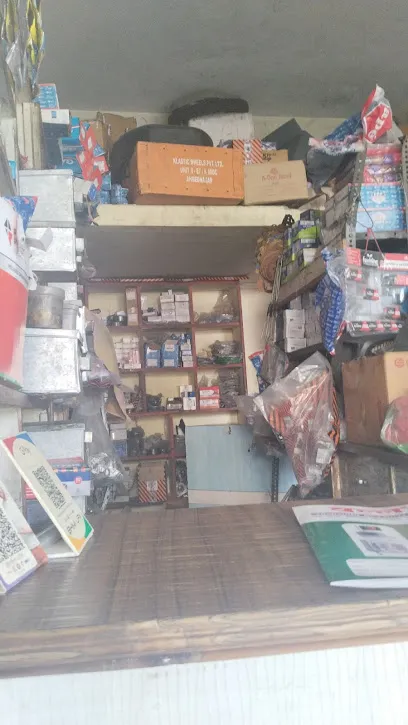 Shree Ganesh Auto Parts And Services Centar