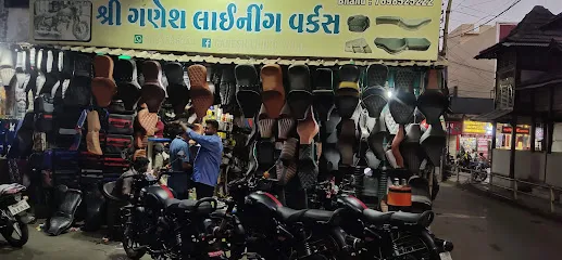 Shree Ganesh Lining Works