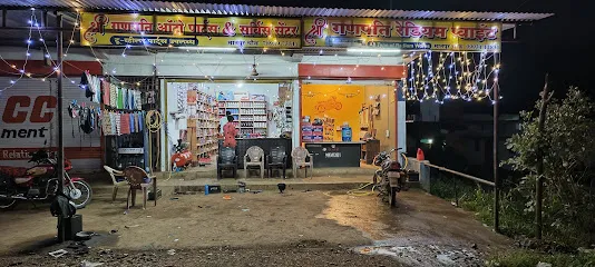 Shree Ganpati Auto Parts & service Center Manpur Chouk