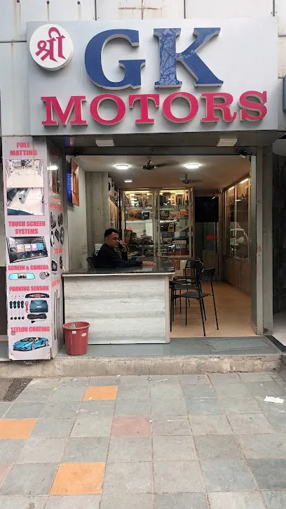 Shree GK Motors