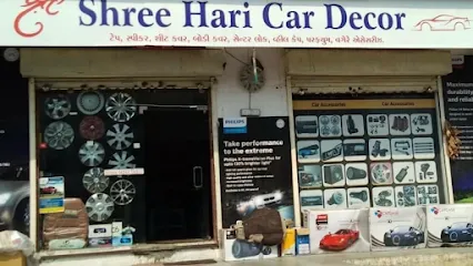 Shree Hari Car Decor & Accessories