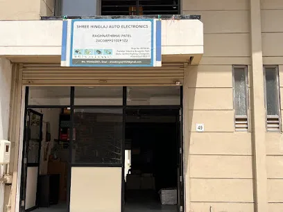 SHREE HINGLAJ AUTO ELECTRONICS