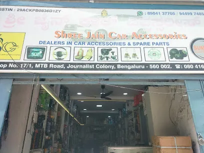 Shree jain car accessories