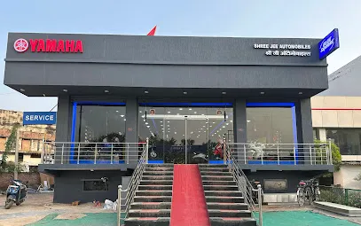 Shree jee automobiles Yamaha dealer kannauj