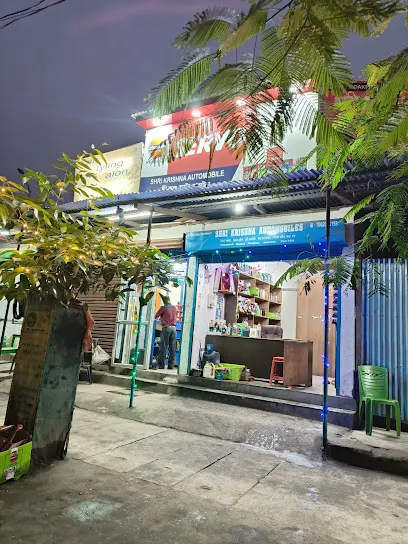 Shree Krishna Automobiles