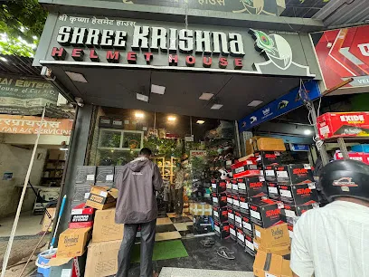 Shree Krishna Helmet House | Premium Helmet, Riding Gears & Accessories Store in Thane