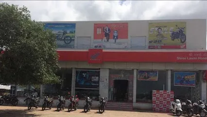 Shree Laxmi Honda