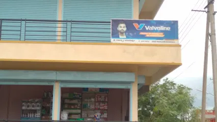 Shree Mahalaxmi automobiles