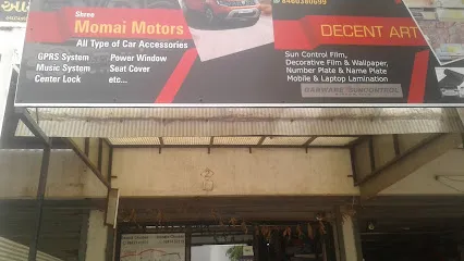 shree momai motors