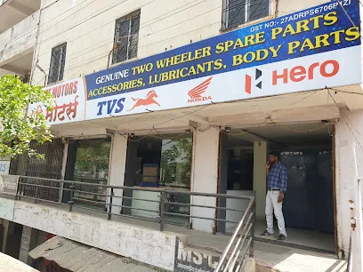Shree Motors