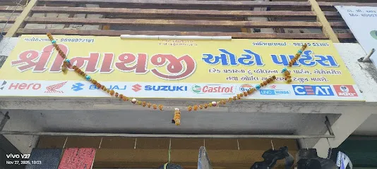 Shree Nathji Auto Parts