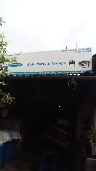 Shree Panchmukhi Auto Parts & Garage