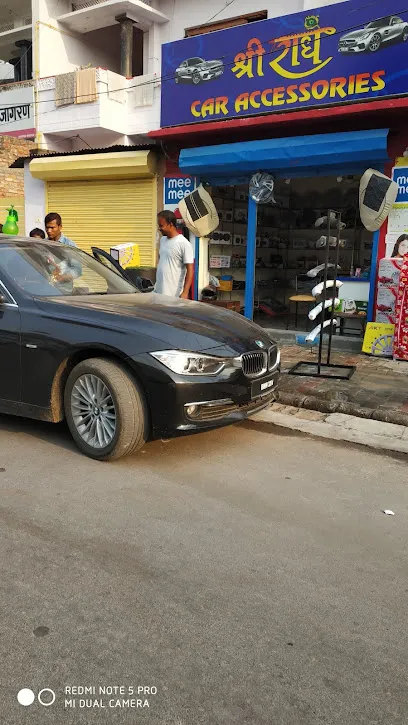 Shree Radhey Car Accessories