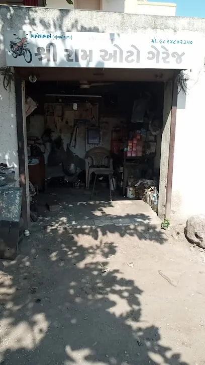 Shree ram auto Garaj
