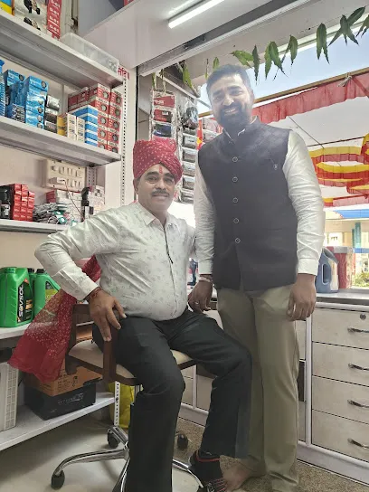 Shree ram auto parts