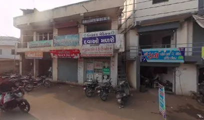 Shree Ram Auto Parts And Garage