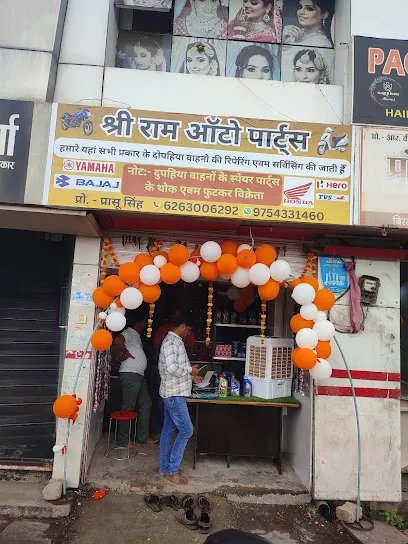 Shree Ram Auto Parts Satna