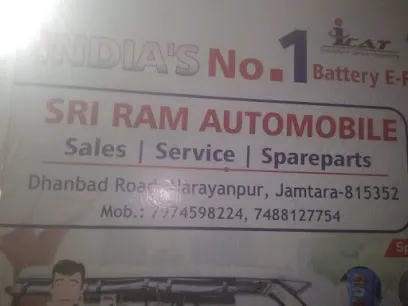 Shree Ram Automobile