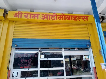 Shree Ram Automobiles