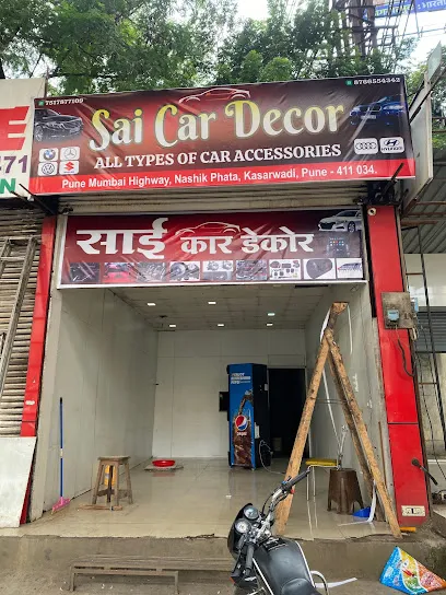 Shree sai car accessories