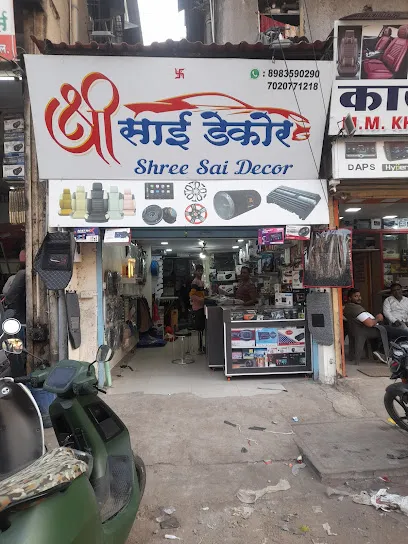 Shree sai car decor
