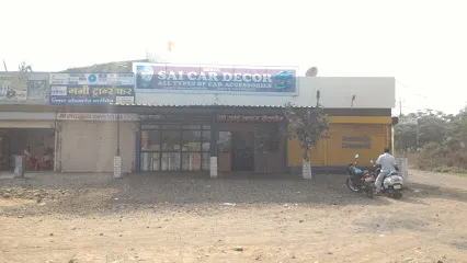 SHREE SAI CAR DECORE AND SPARE PART