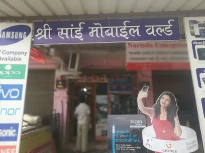 Shree Sai Mobile World