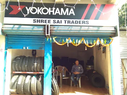 Shree Sai Traders Deoghar