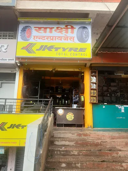 Shree Samarth Tires
