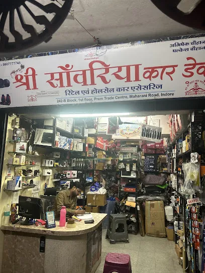 Shree Sanwariya Car Decor
