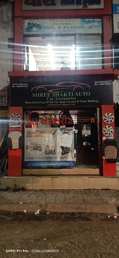 Shree Shakti Auto Accessories