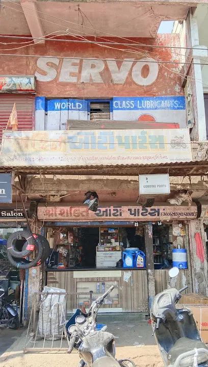Shree Shakti Auto Parts