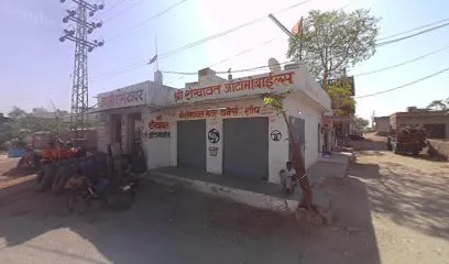Shree Shekhawat Automobile