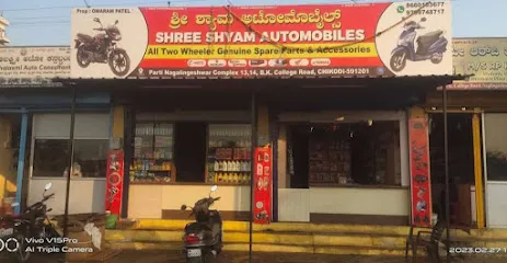SHREE SHYAM AUTOMOBILES